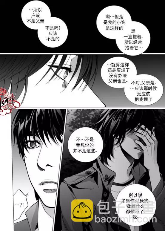 第8回12