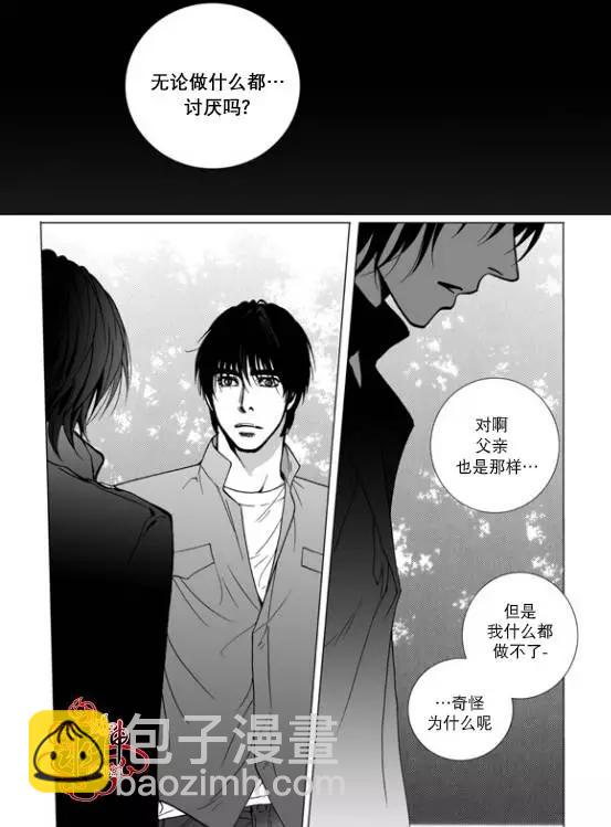 第8回14