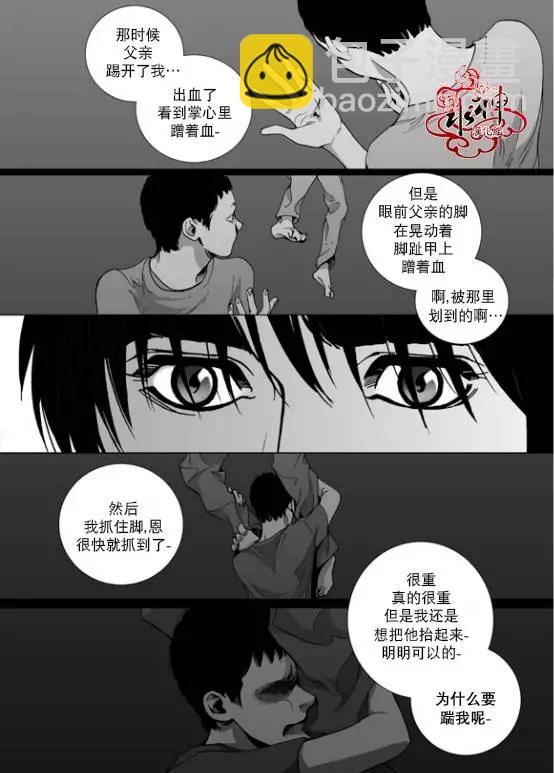 第8回15