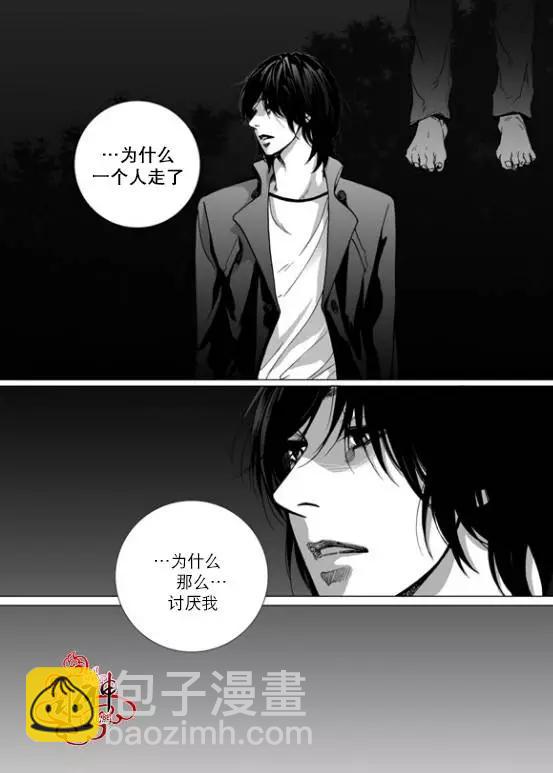 第8回16