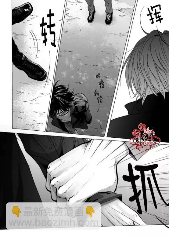 第8回17