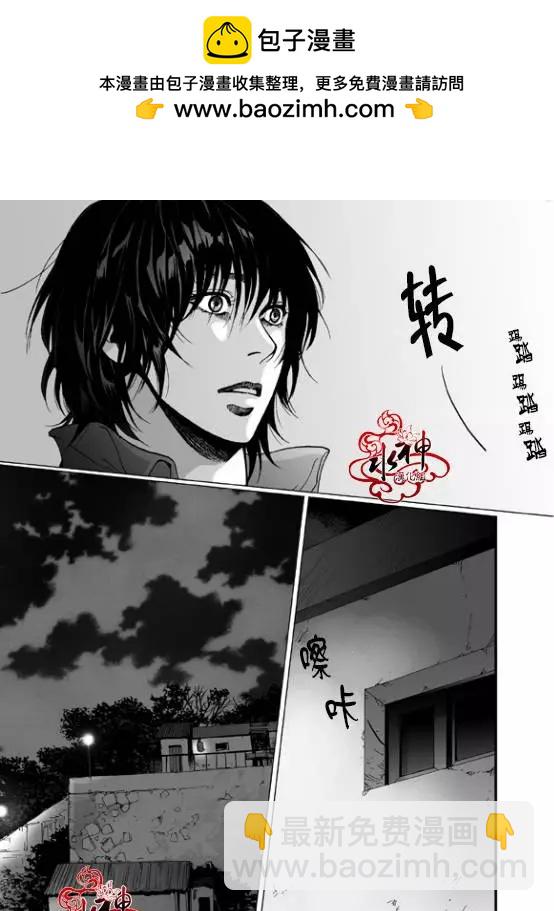 第8回19