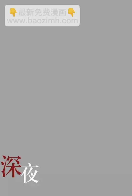 第8回2
