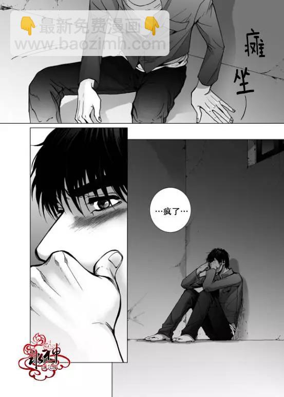 第8回20