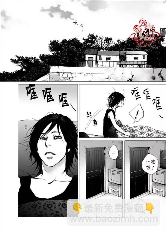 第8回21