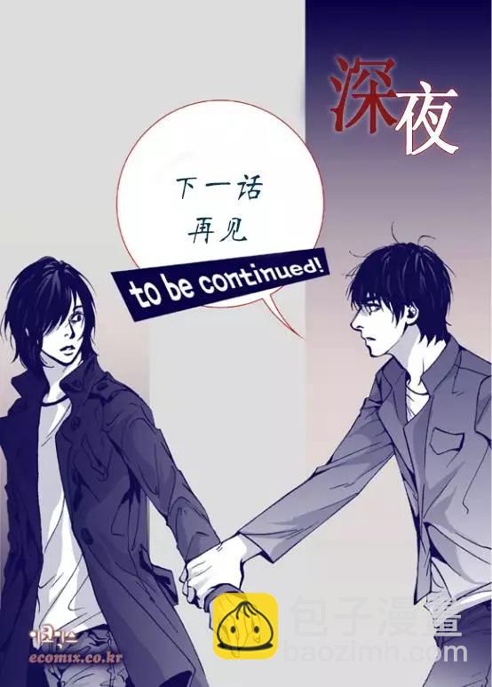 第8回26