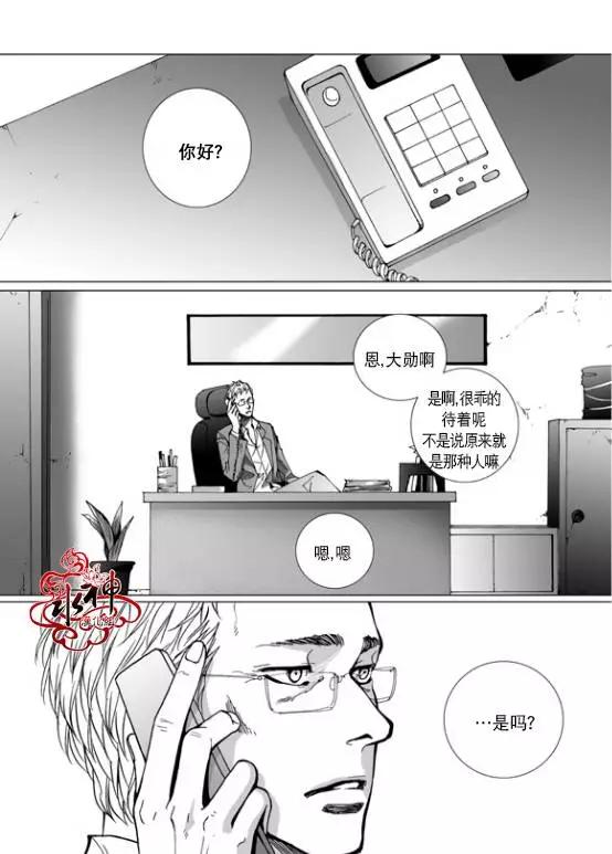 第8回3