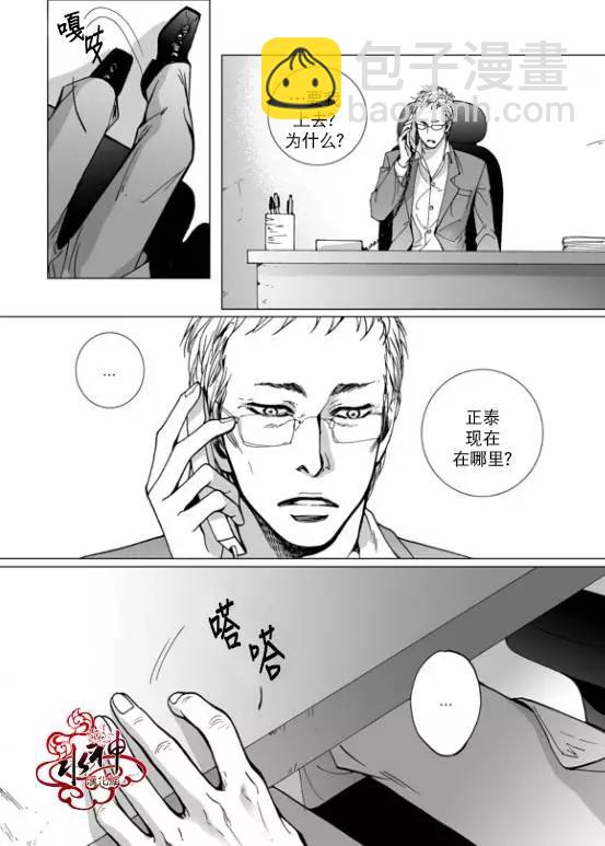 第8回4