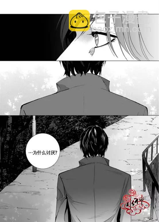第8回9
