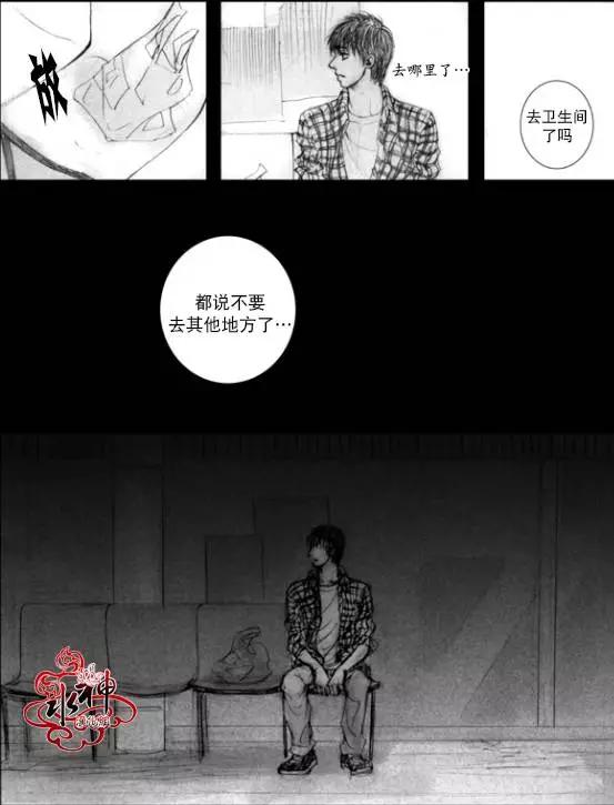 第9回10