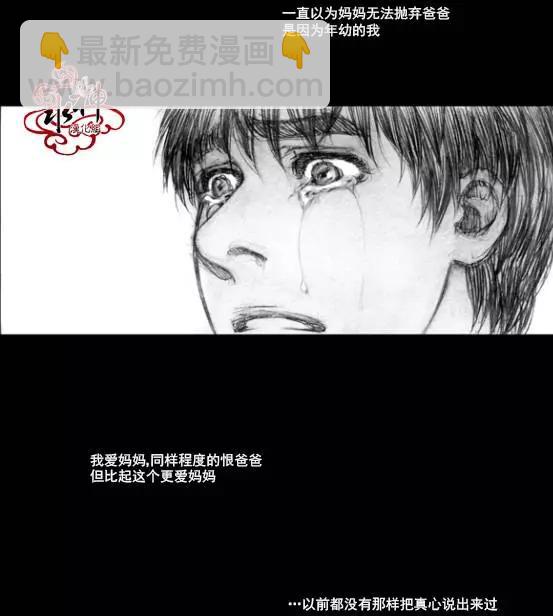第9回11
