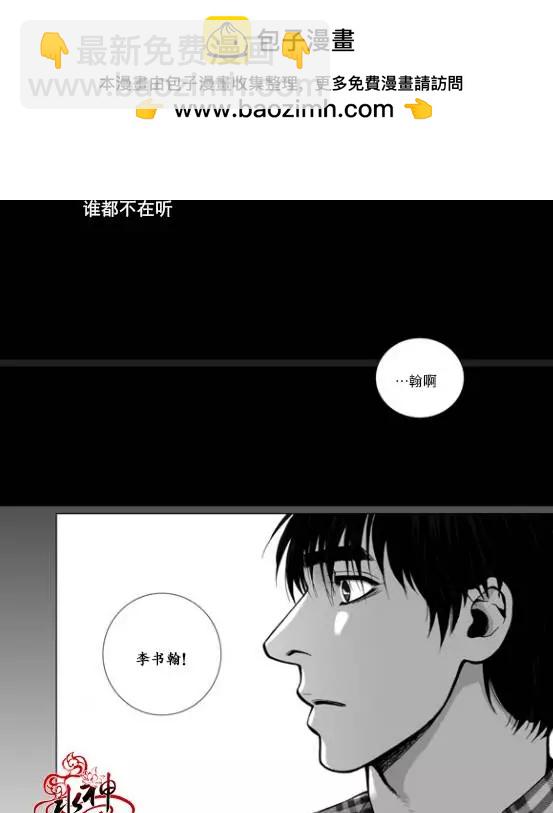 第9回12