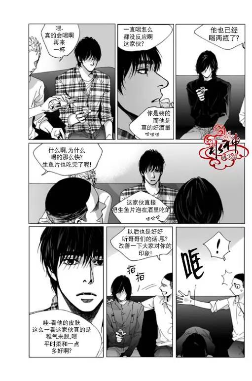 第9回14