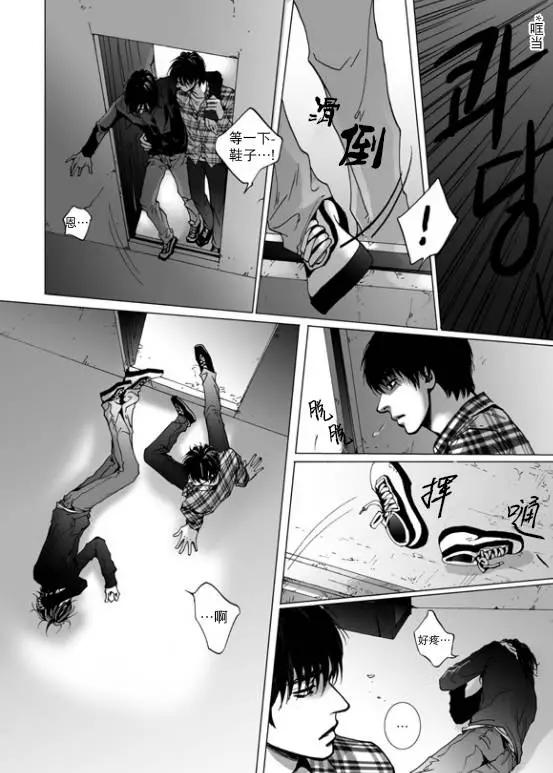 第9回16