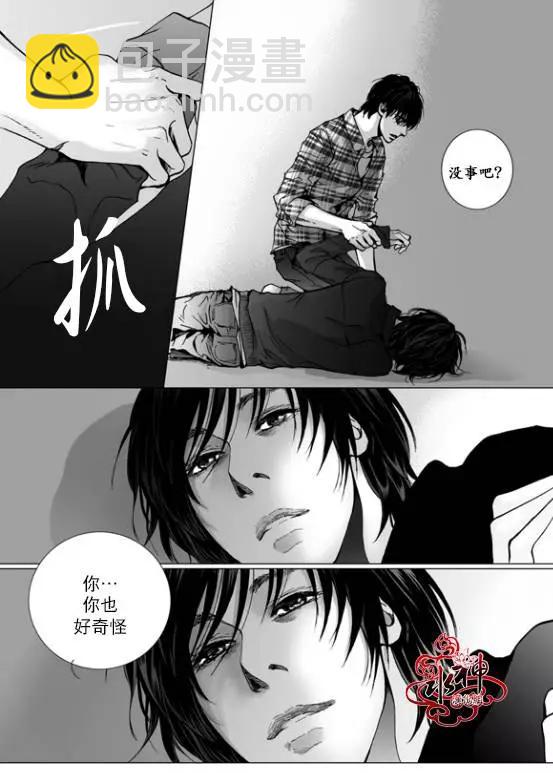第9回17