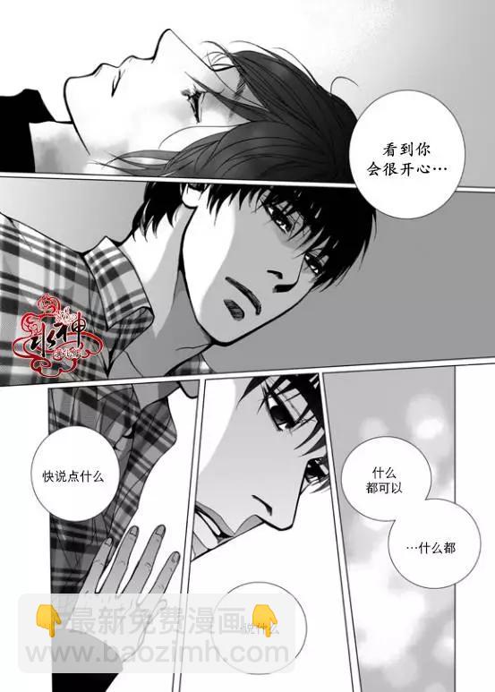 第9回18