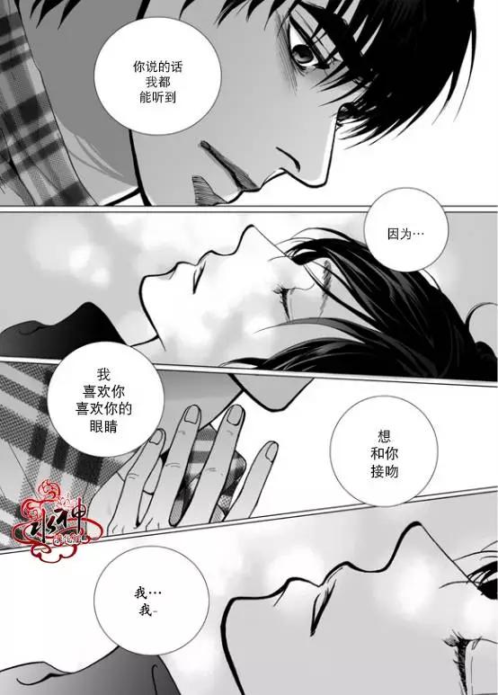 第9回19