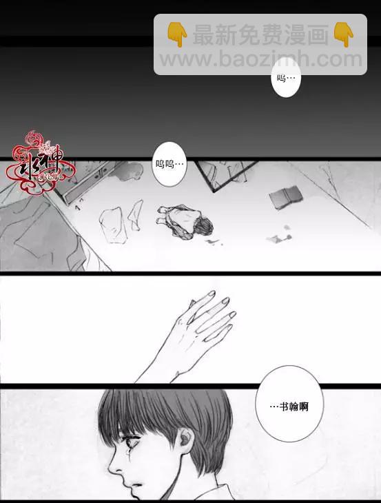第9回2
