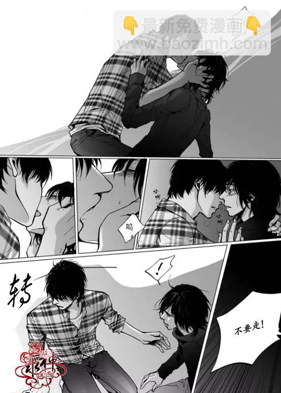第9回20