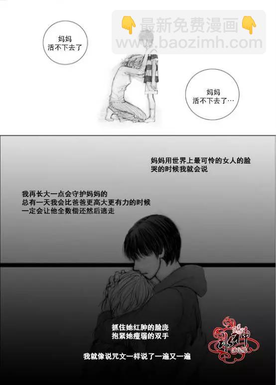第9回3