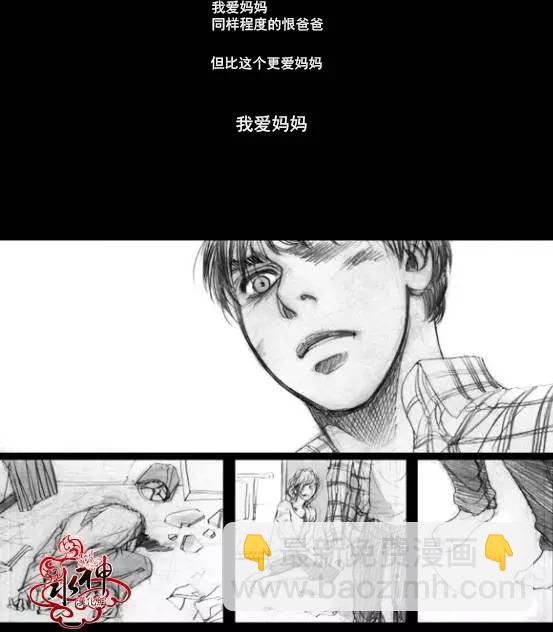 第9回4