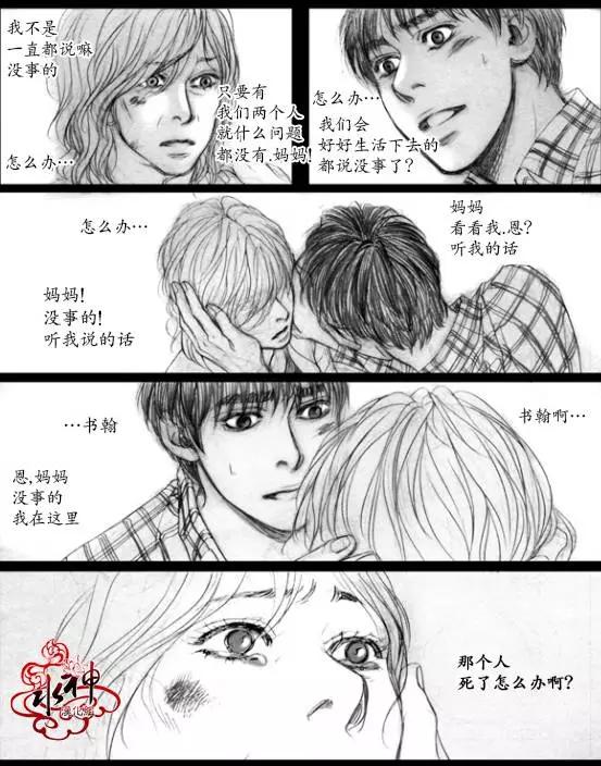 第9回6