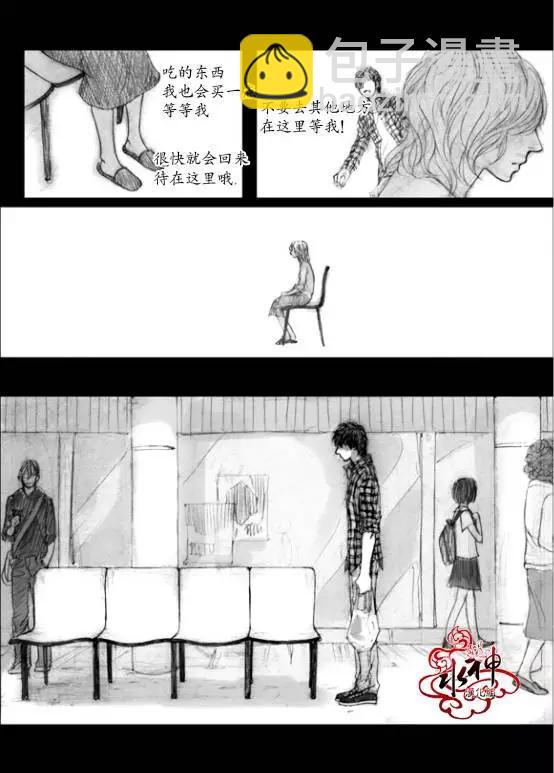 第9回9