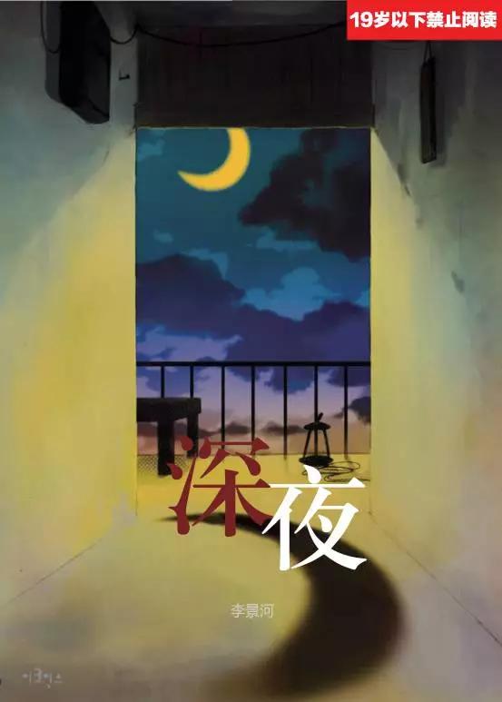 第10回0