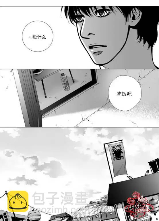 第10回17