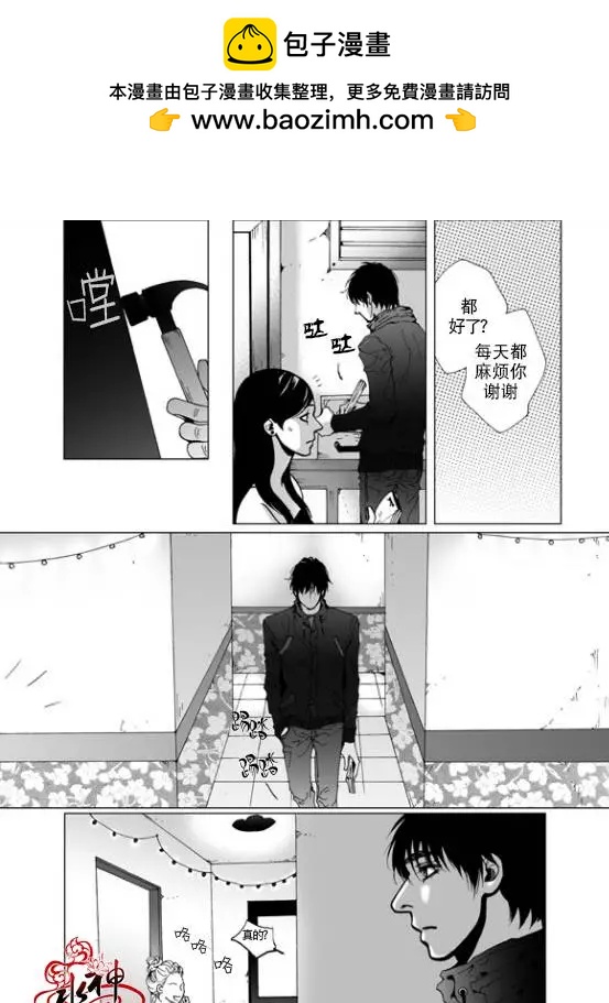 第10回18