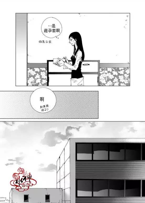 第10回22