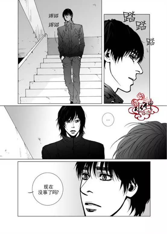 第10回25