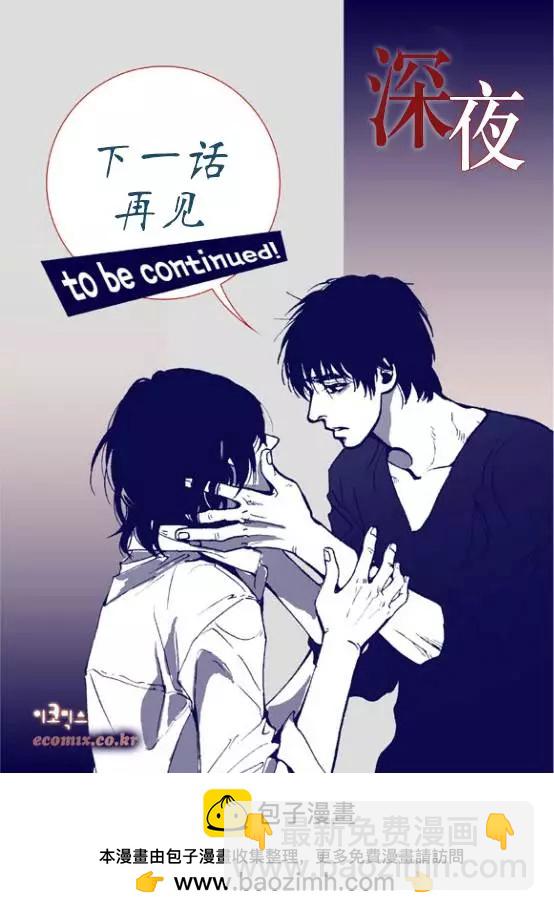 第10回27