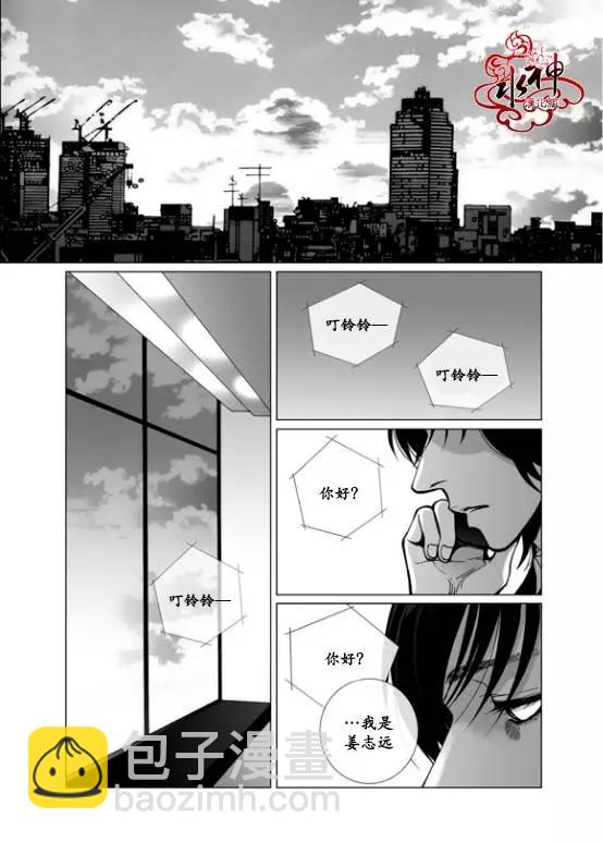 第14回11