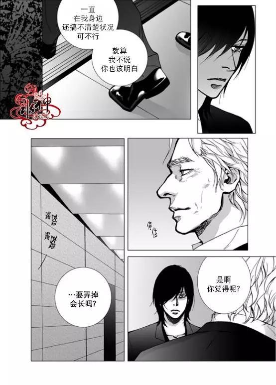 第14回17