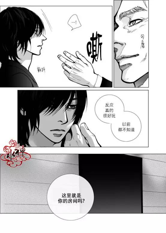 第14回18