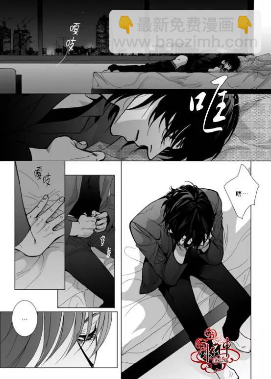第14回20