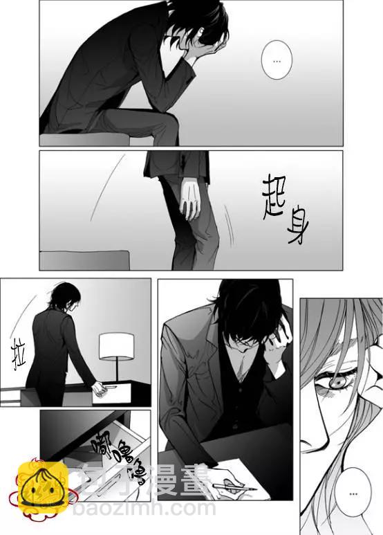 第14回21