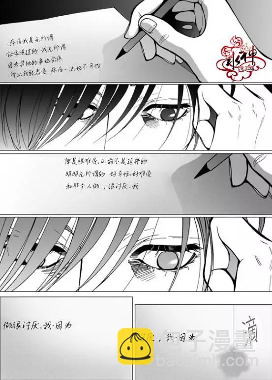 第14回22