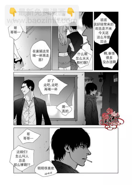 第14回5