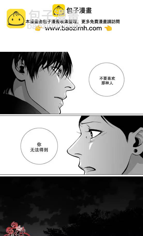 第15回10