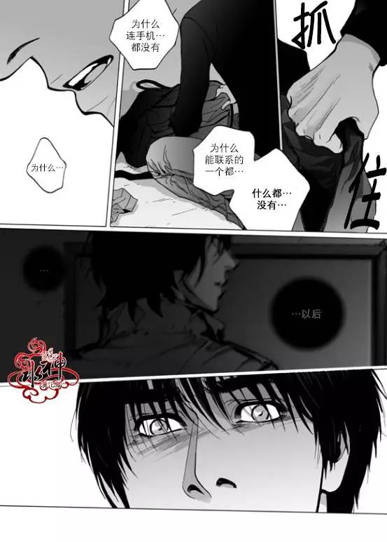第15回14