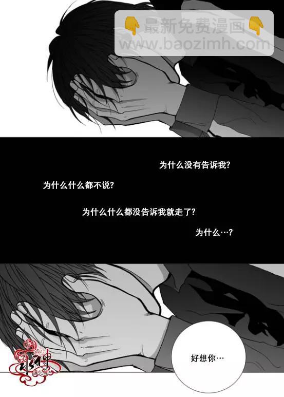 第15回16