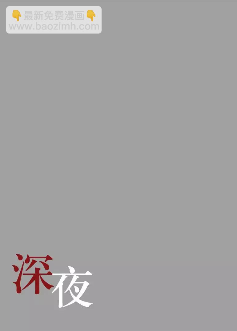 第15回2