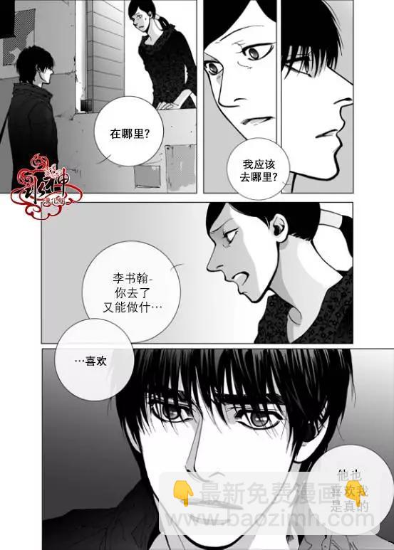第15回20