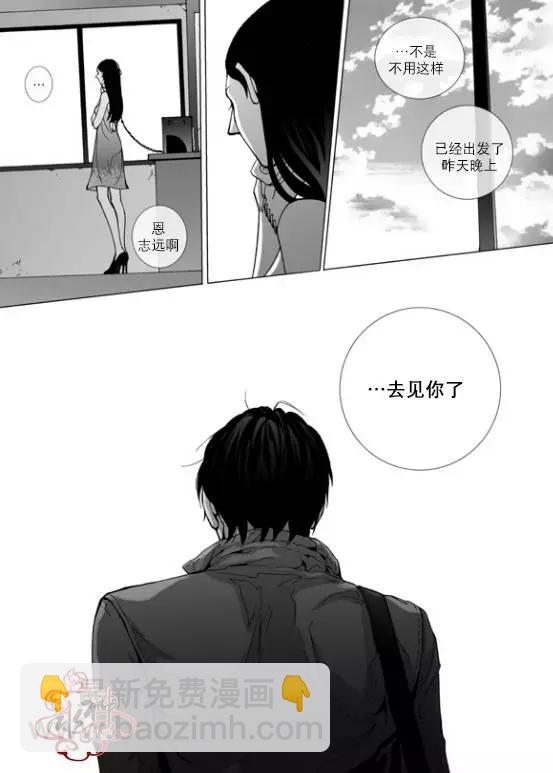 第15回22