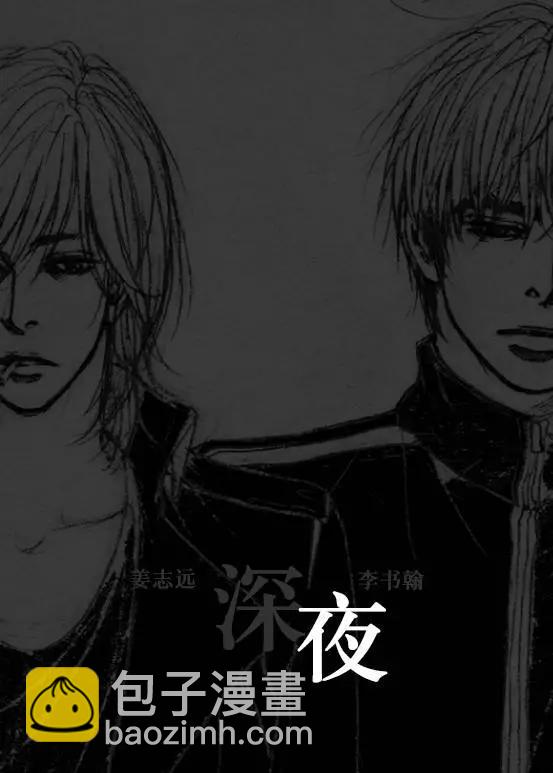 第15回23