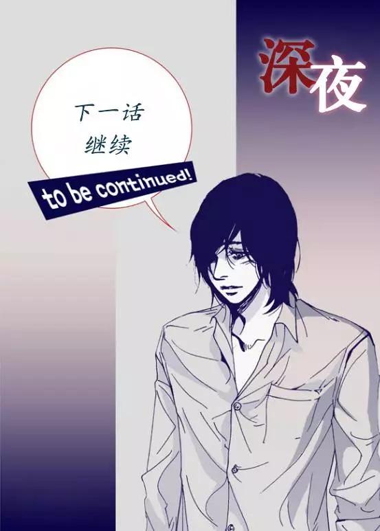 第15回24