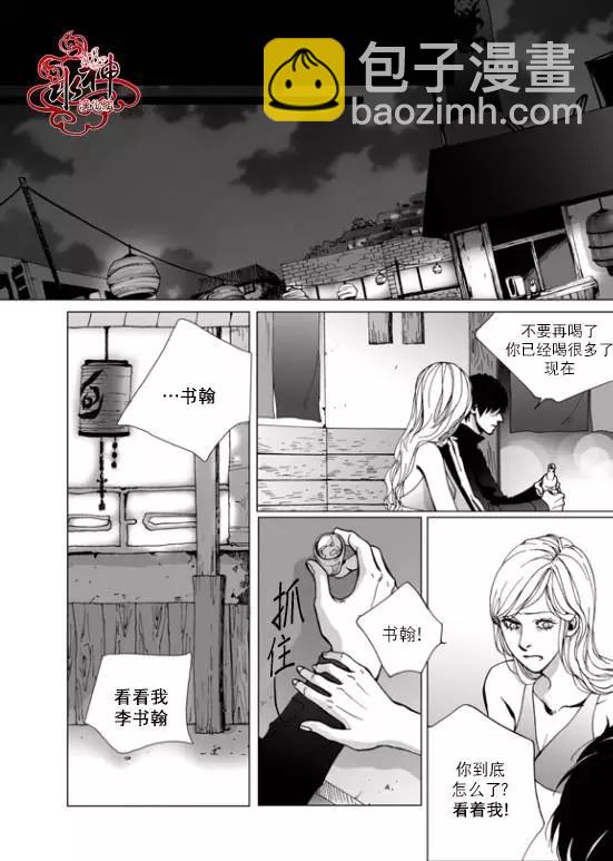 第15回3