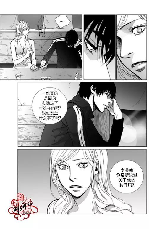 第15回4